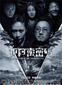 大方认爱卡哥：是的，我们订婚了 锦绣开年！