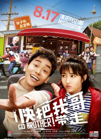 中文字幕在线手机播放