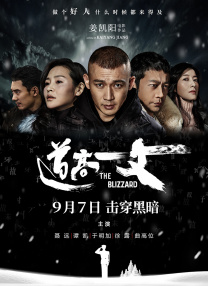 蓝光原盘在线观看