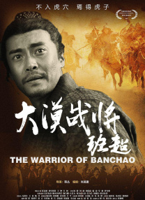 中文字幕未删减版在线观看