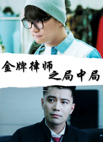 1080P高清完整版播放