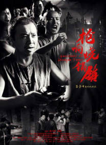 720p蓝光