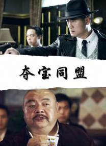 简繁英字幕
