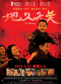 粤语中字无删减在线播放