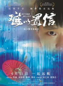 720p蓝光