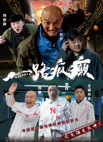 1080p蓝光