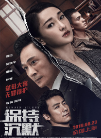 全集在线观看