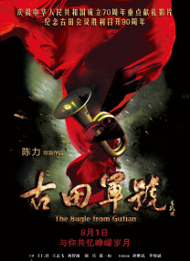 1080P手机在线看