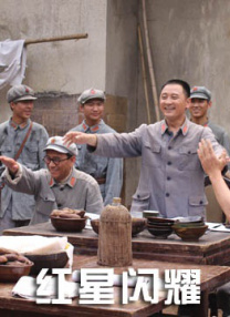 蓝光手机在线看