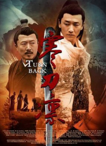 BD高清免费观看