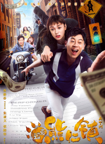 免费高清在线观看