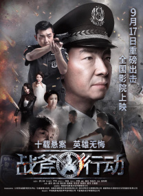 HD国语中字