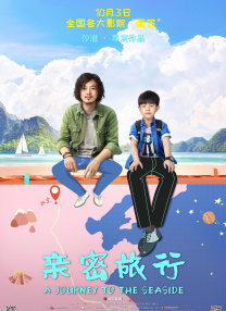 杜比视界
