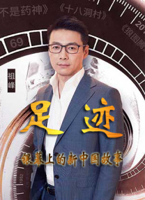 粤语中字无删减在线播放