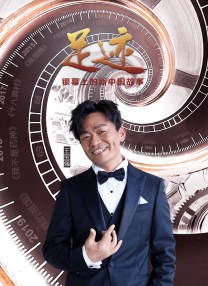 全集已更新粤语版