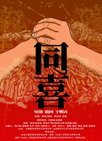 DVD无删减90分钟观看