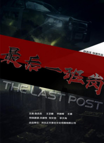 1080P手机在线看