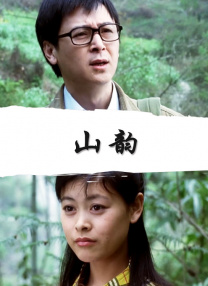 1080HD手机在线观看