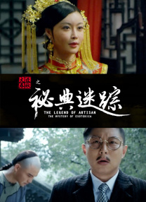 清晰在线播放观看