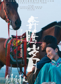 HD免费在线播放