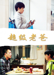 高清蓝光在线观看