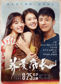 剧集《夜魔侠：重生2》定档2026.3.4 7 老角色新形象！