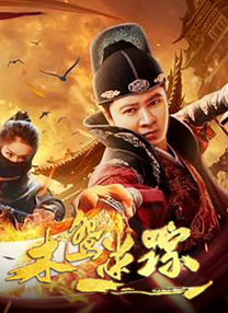 手机在线观看