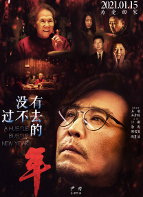 HD免费在线播放