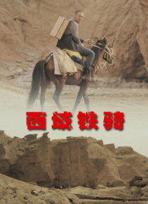 1080P手机在线看