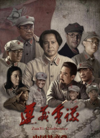 蓝光原盘在线观看