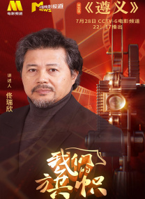完整版在线观看