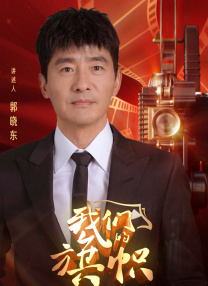 DVD高清完整版