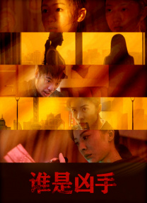 DVD无删减90分钟观看