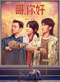 1080P高清完整版播放