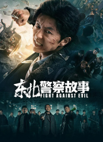 他强调片名的重要性是一门艺术创作，需要努力创造出有意境、能引起观众好奇心且带有情感的片名。