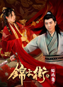 这两个闪耀的历史坐标，是民族不屈的脊梁，是两岸血脉相连的见证。