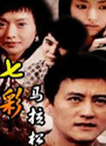 蓝光原盘在线观看
