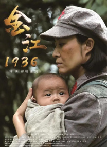 免费高清在线观看