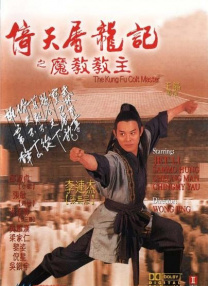 1080p蓝光