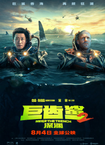 1080HD高清在线观看