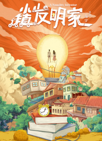 清晰在线播放观看