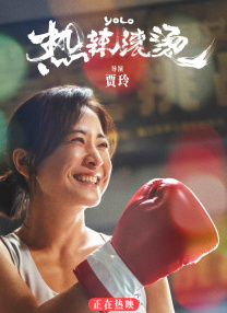 完整版在线观看