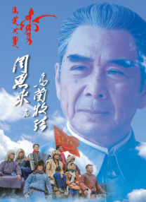 731部队的始作俑者石井四郎的亲属曾在采访中所言：“挨打的人都忘记了，打人的人还需要记得吗？
