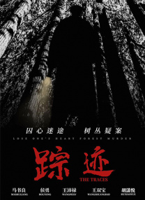 字幕全集免费观看