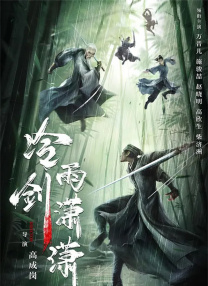 1080P高清完整版播放