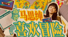 蓝光压制