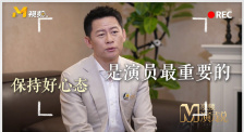 高清影视