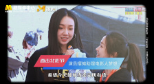超清在线观看