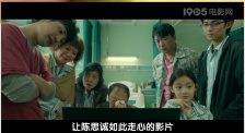 粤语版