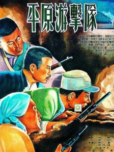 蓝光原盘在线观看